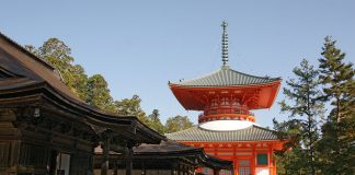 Koyasan, Giappone.