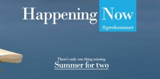 #greeksummer