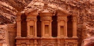 Petra