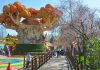 Gardaland