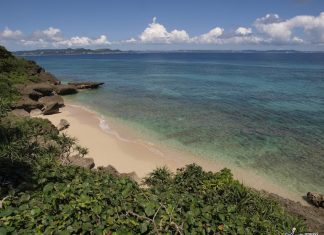 Okinawa, Foto JNTO