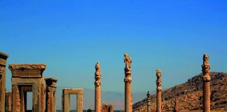 Persepolis