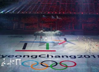 olimpiadi-2018-in-corea-cwt-meetings-events