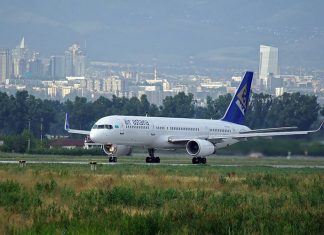 Air Astana