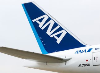 ana-skytrax